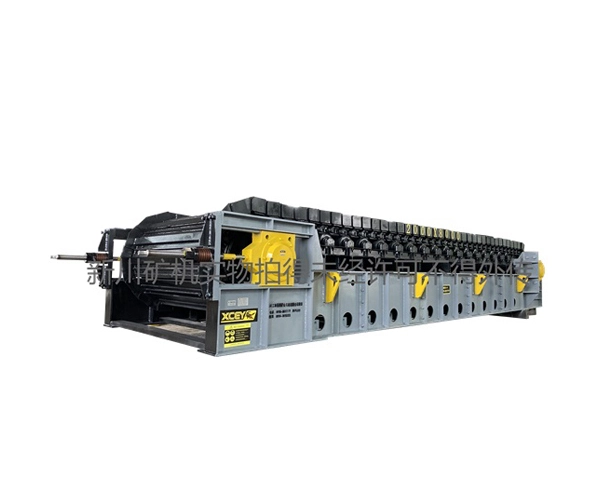 apron plate feeder