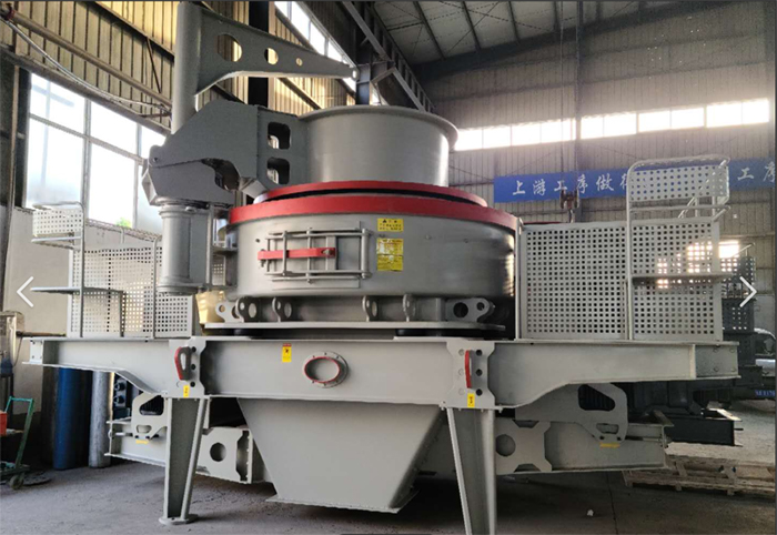 Advantages Of XCVS-5X1280 Vertical Shaft Impact Sand Making Machine