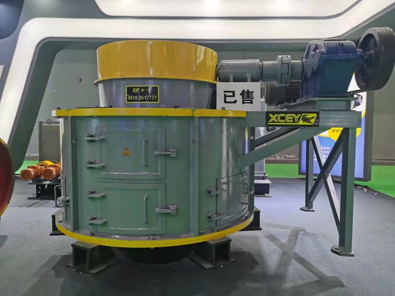 Features Of Mechanical Cone Crusher