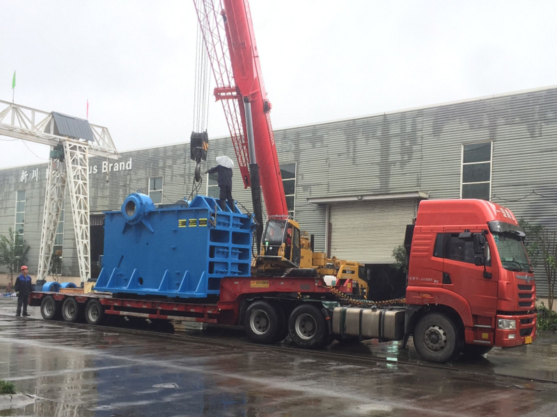 ore crushing machine in Chemical Industry