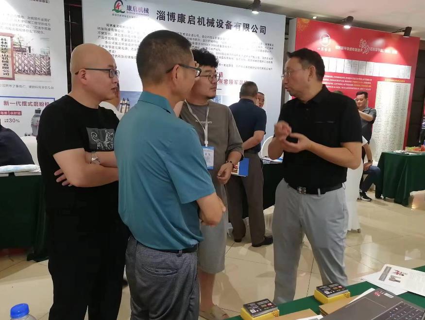 Chengdu Calcium Powder Industry Promotion Association