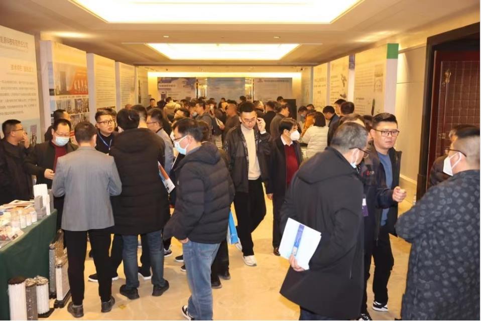 China Calcium Powder Industry Technical Exchange And Innovation Development Annual Conference China Calcium Powder Industry Technical Exchange And Innovation Development Annual Conference