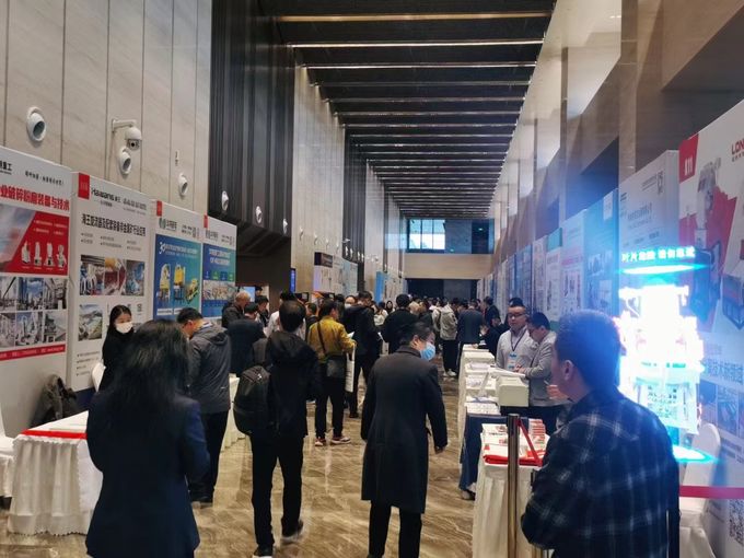 The 16th China Non-metallic Mineral Technology and Market Exchange Conference