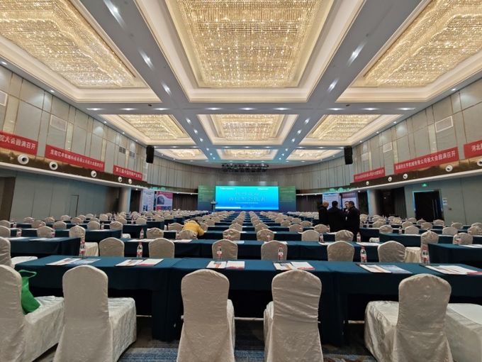 The 3rd China Calcium Industry Summit Concluded Successfully The 3rd China Calcium Industry Summit Concluded Successfully