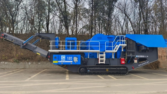 Tracked Jaw Crusher: An environmental pioneer in mine crushing
