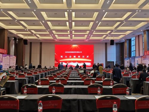 Latest company news about China Calcium Chain Industry Conference and 2023 Annual Conference Concluded Successfully